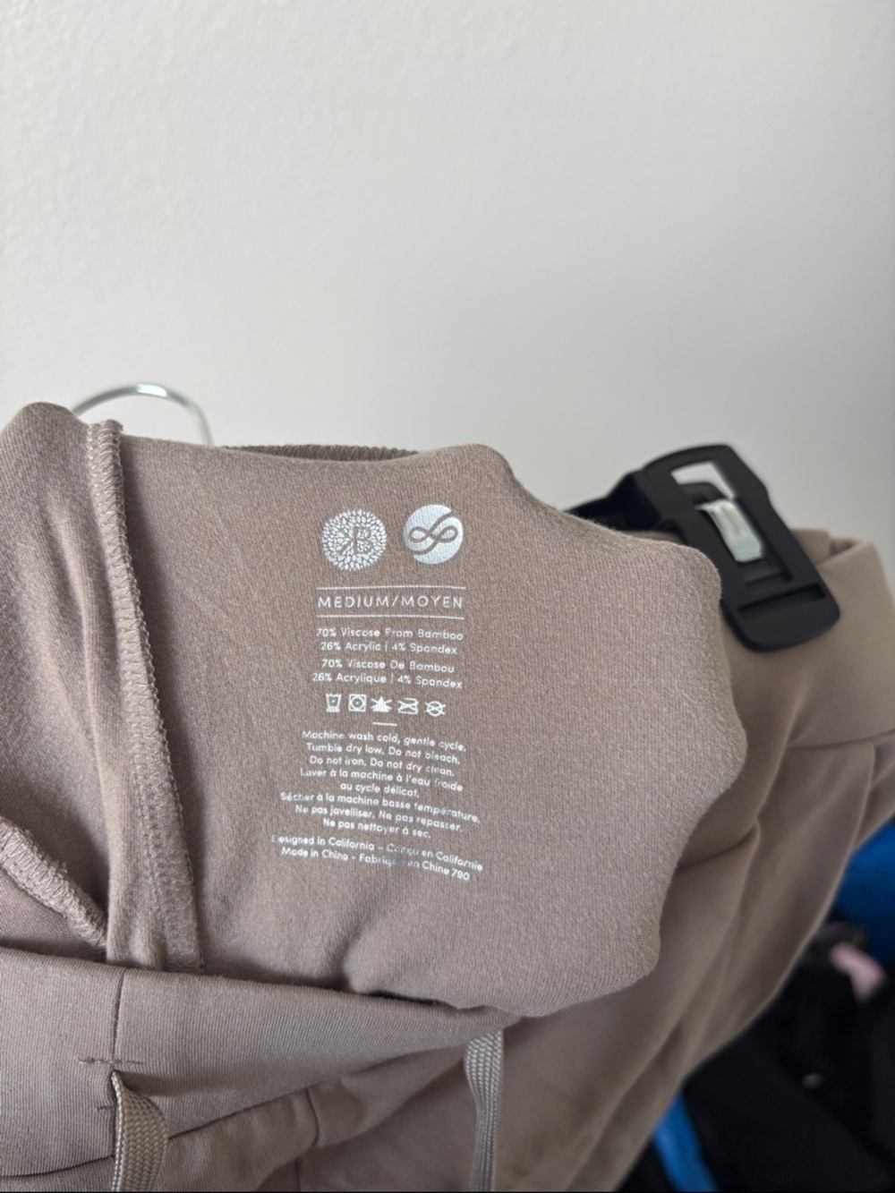 Kindred Bravery Bamboo Joggers sweatpants beige tan size medium casual - Picture 7 of 7